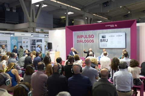 西班牙巴塞罗那印刷展览会展会现场图片