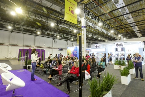 巴西圣保罗婴童用品展览会展会现场图片