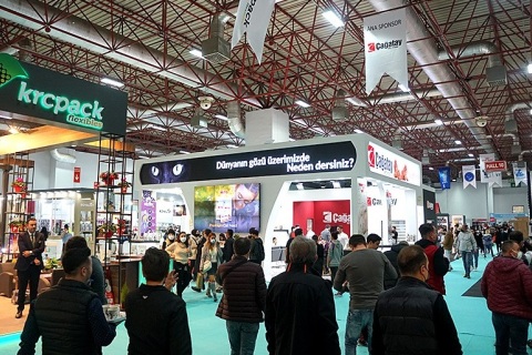 土耳其宠物用品展览会展会现场图片