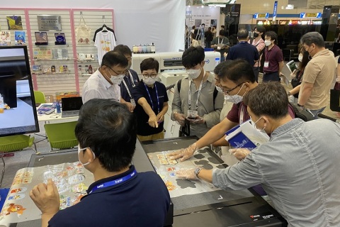 韩国国际印刷机械设备展-韩国印刷工业展展会现场图片