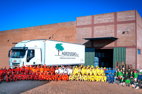 哥伦比亚农业机械展览会展会现场图片