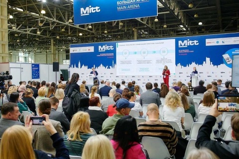 俄罗斯莫斯科旅游及酒店业展览会展会现场图片