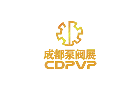 成都国际泵阀管道展览会