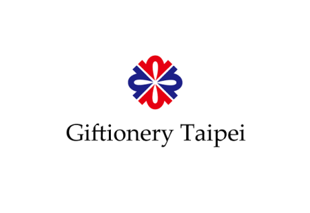 台湾创意礼品文具展览会