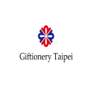 台湾创意礼品文具展览会