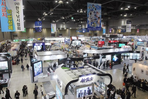 韩国首尔渔具钓具展览会展会现场图片