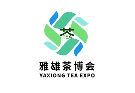 中国青岛国际茶产业博览会-青岛茶博会