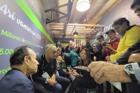 哥伦比亚农业机械展览会展会现场图片