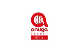 世界食品（深圳）博览会
