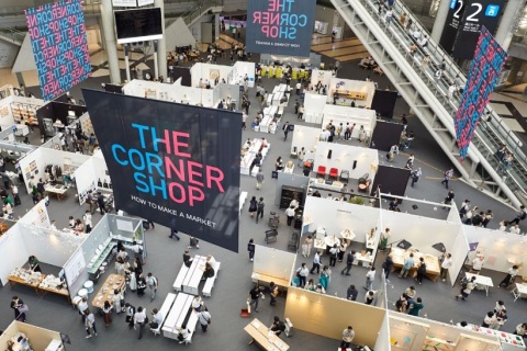 日本东京设计展览会展会现场图片