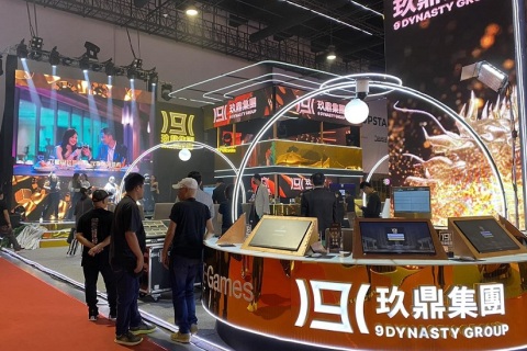 菲律宾娱乐及博彩展览会展会现场图片