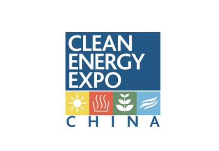 中国（北京）国际清洁能源博览会CEEC