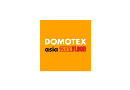 中国上海国际地面材料及铺装技术展-上海地铺展