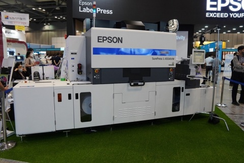 韩国国际印刷机械设备展-韩国印刷工业展展会现场图片