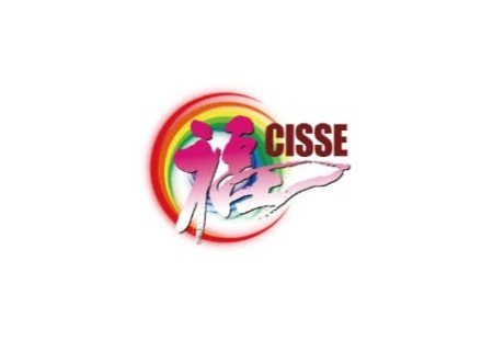 中国（北京）国际养老服务业博览会