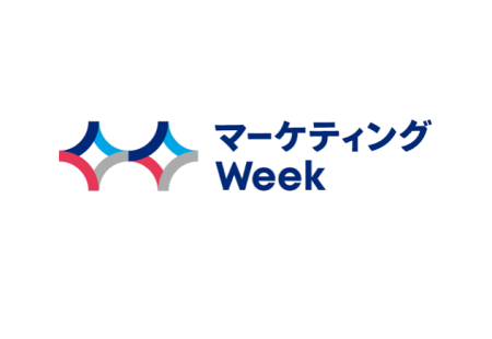日本东京促销品、赠品展览会