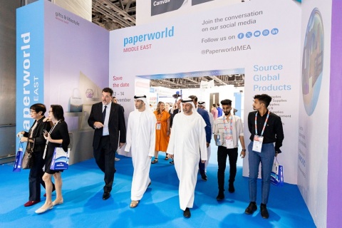 中东迪拜文具及办公用品展览会展会现场图片