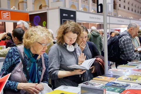 俄罗斯莫斯科书展览会展会现场图片