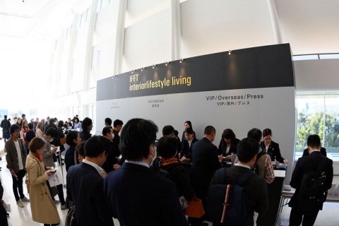 日本东京时尚家居装饰展览会展会现场图片