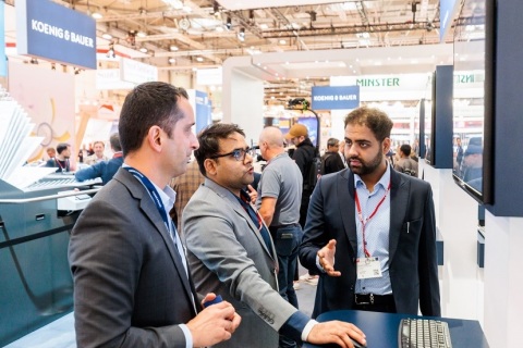 德国埃森金属包装展览会展会现场图片