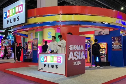 菲律宾娱乐及博彩展览会展会现场图片