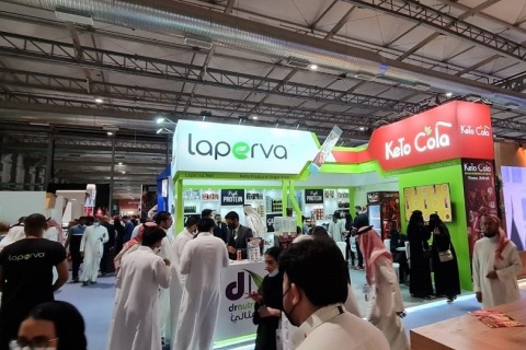 沙特利雅得食品饮料展览会展会现场图片