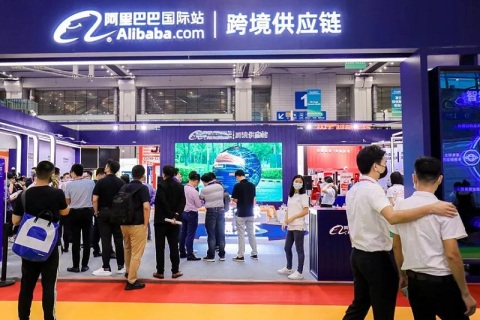 深圳国际跨境电商供应链展览会展会现场图片