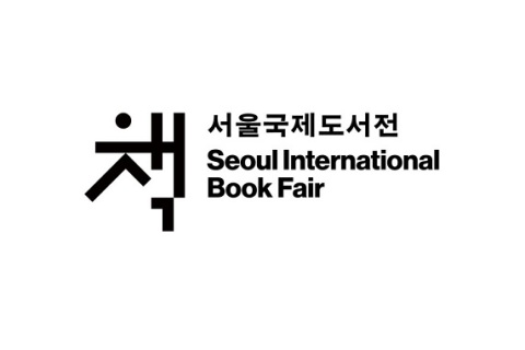 韩国首尔书展览会展会现场图片