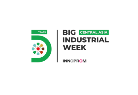 乌兹别克斯坦国际工业博览会