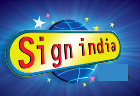 印度广告标识展览会