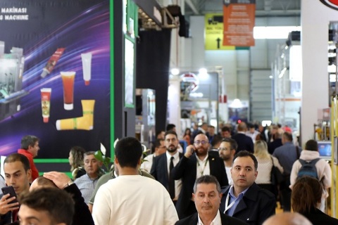 土耳其食品加工及包装机械展览会展会现场图片