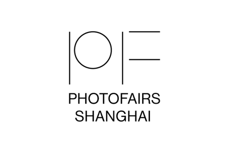 上海影像艺术展-影像艺术博览会