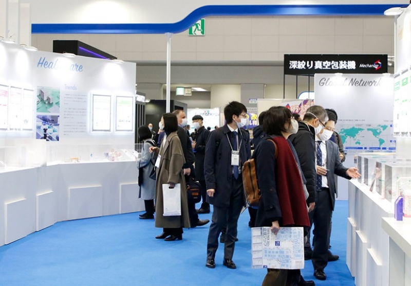 日本东京包装展览会