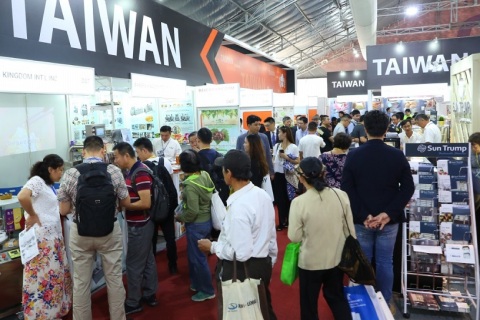 越南胡志明烘焙展览会展会现场图片