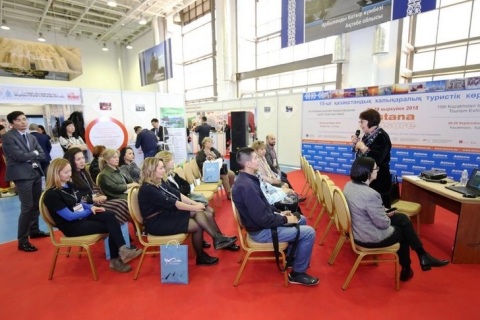 哈萨克斯坦阿斯塔纳旅游展览会展会现场图片