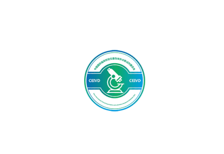 深圳国际检验医学及体外诊断试剂展览会