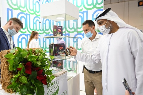 中东迪拜保健食品及原料展览会展会现场图片