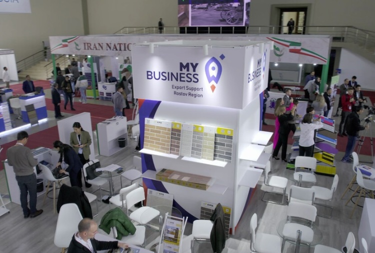 乌兹别克斯坦电力展览会