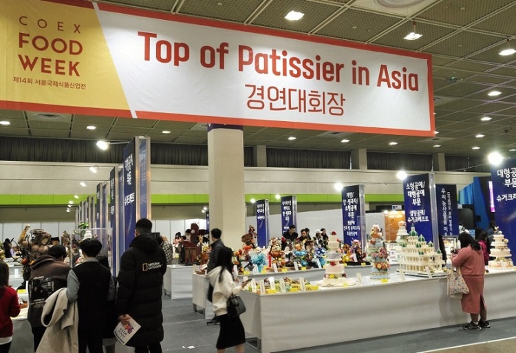 韩国首尔烘焙展览会