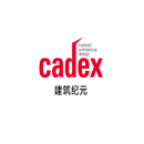 上海建筑纪元峰会