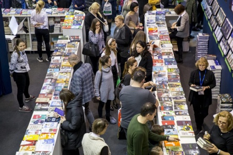 芬兰赫尔辛基书展展会现场图片