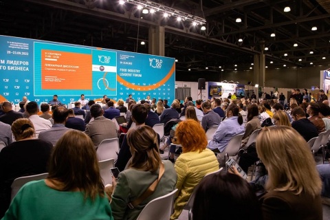 俄罗斯莫斯科食品展览会展会现场图片