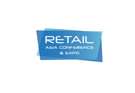 香港零售展览会