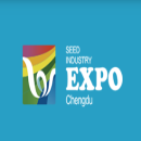 四川成都种业、化肥、农业机械、农药展览会