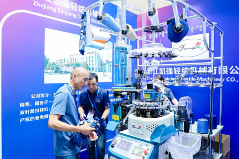 诸暨大唐国际袜业展-大唐袜博会展会现场图片