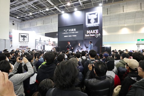 日本大阪渔具钓具展览会展会现场图片