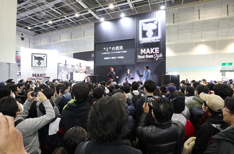 日本大阪渔具钓具展览会