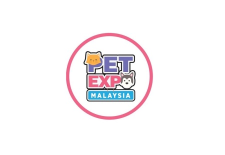 马来西亚宠物用品展览会