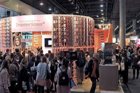 西班牙图书展览会展会现场图片