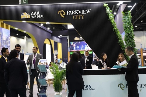 中东迪拜地产展览会IPS展会现场图片